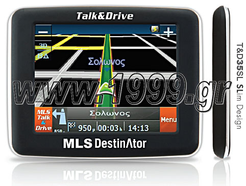 MLS DESTINATOR TALK & DRIVE 35SL +  /